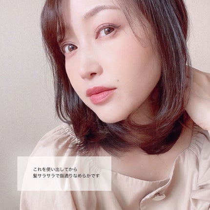 WONDER BALM/La'dor/洗い流すヘアトリートメントを使ったクチコミ(4枚目)