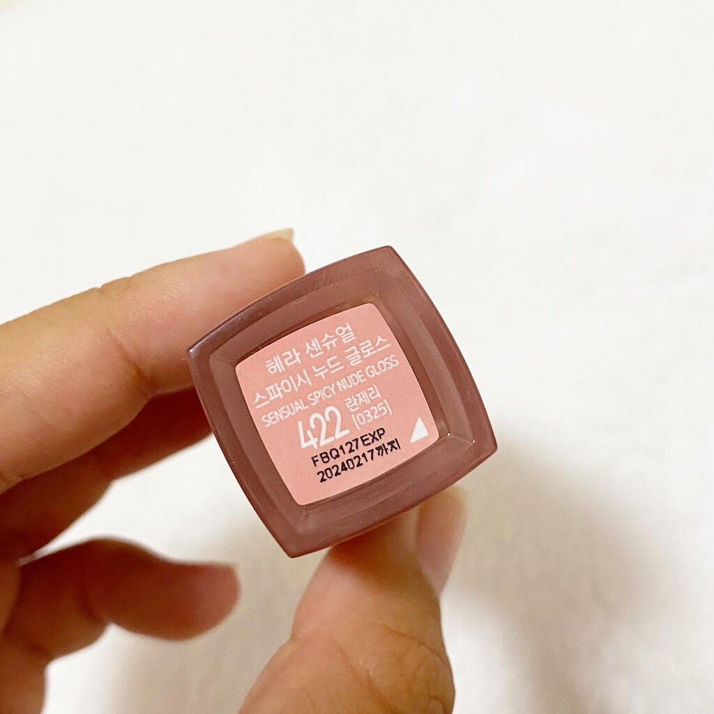 センシュアルスパイシーヌードグロス/HERA/リップグロスを使ったクチコミ(4枚目)