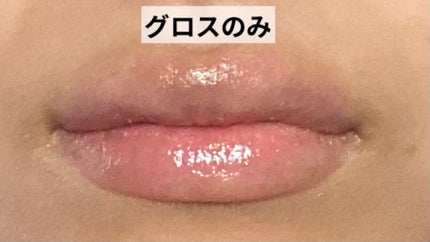 ジェリーリップグロス/JILL STUART/リップグロスを使ったクチコミ(5枚目)