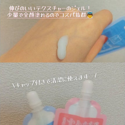 マジックバブルエッセンスパックMINI/BAKER7/シートマスク・パックを使ったクチコミ(4枚目)