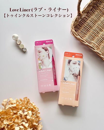 ラブ・ライナー リキッドアイライナーR4 トゥインクルストーンコレクション/ラブ・ライナー/リキッドアイライナーを使ったクチコミ(5枚目)