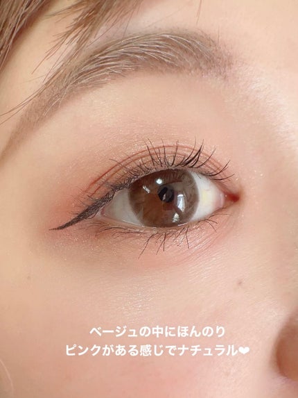 ベージュトーンアイシャドウ/CEZANNE/アイシャドウパレットを使ったクチコミ(5枚目)