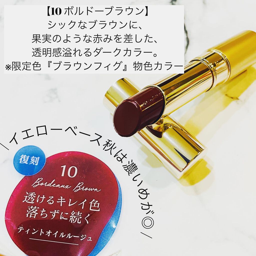 ãªãã© ãªãããã£ã³ã N/OPERA/ãªãããã£ã³ãã䜿ã£ãã¯ãã³ãïŒ3æç®ïŒ