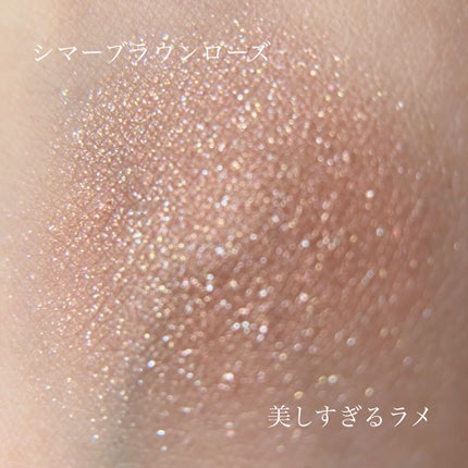 アイズオンミー/CILY/単色アイシャドウを使ったクチコミ(3枚目)