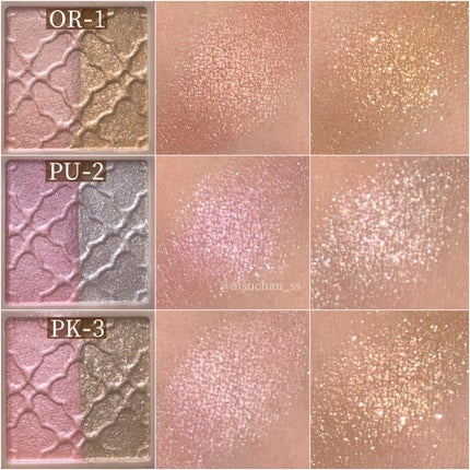 リシェ ダズリング デュオ アイズ/Visée/アイシャドウパレットを使ったクチコミ(4枚目)