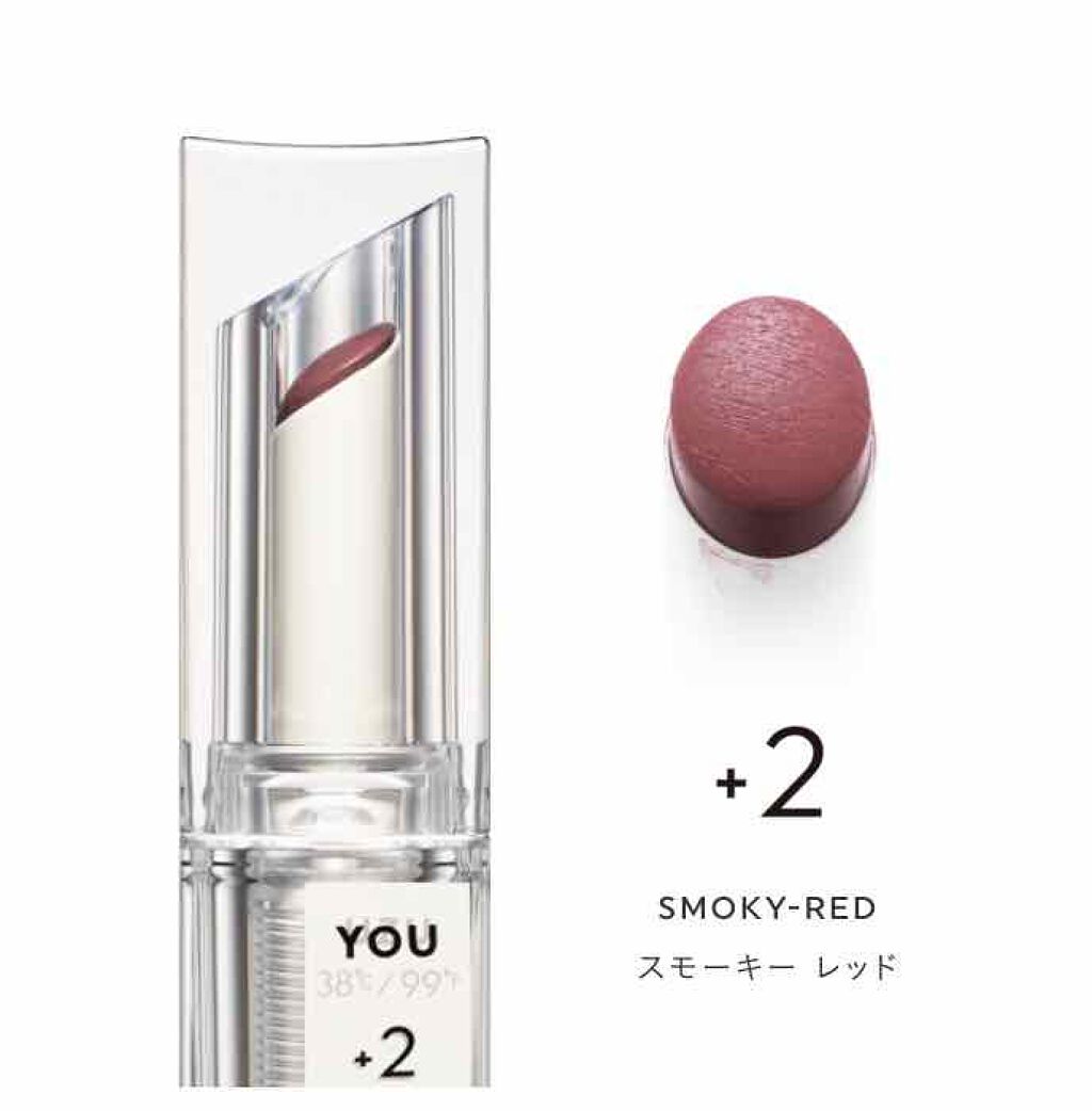 38℃/99℉ LIPSTICK <YOU>/UZU BY FLOWFUSHI/口紅を使ったクチコミ(1枚目)
