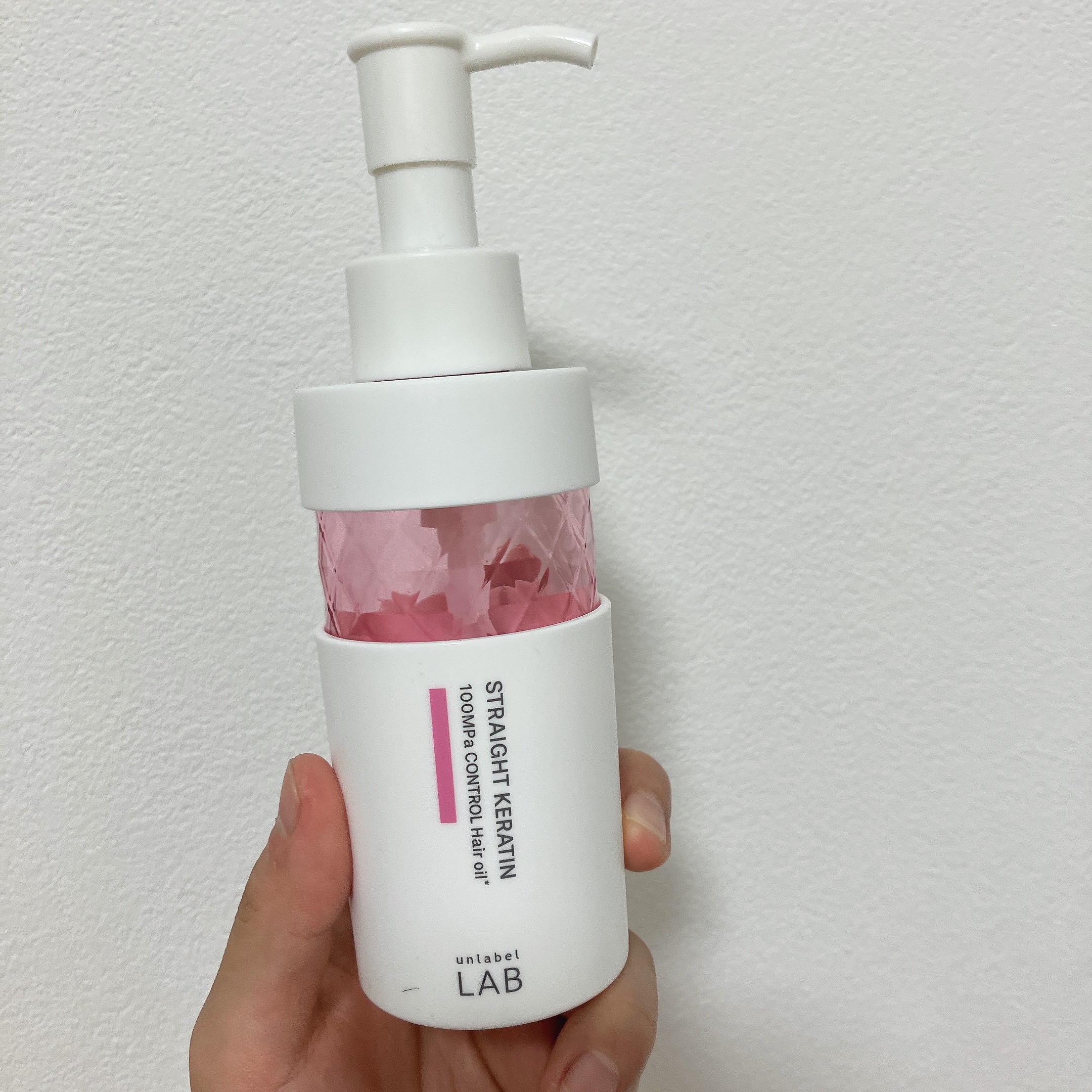  超高圧※¹浸透型ストレートケラチン*配合 集中美容液ヘアオイル/unlabel/ヘアオイルを使ったクチコミ（1枚目）