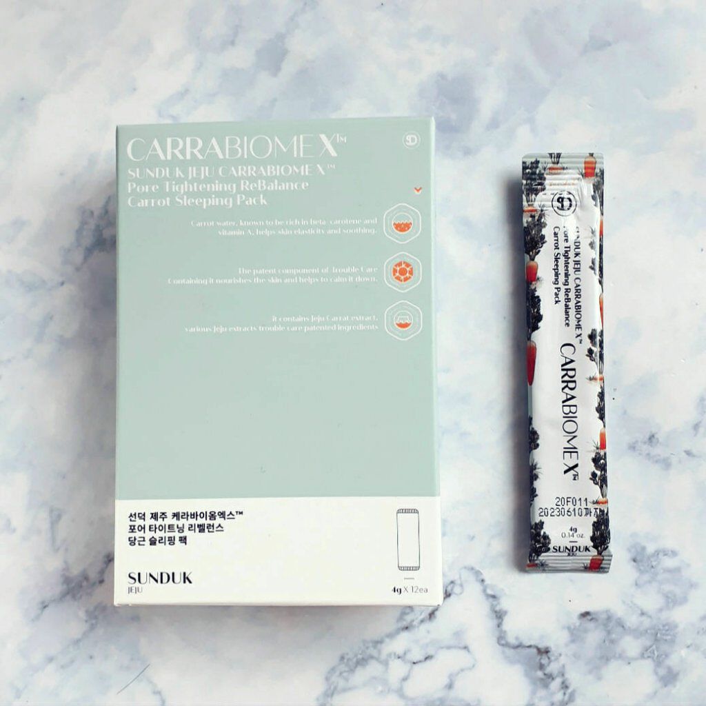 キャロット スリーピングパック/SUNDUK JEJU/フェイスクリームを使ったクチコミ（2枚目）