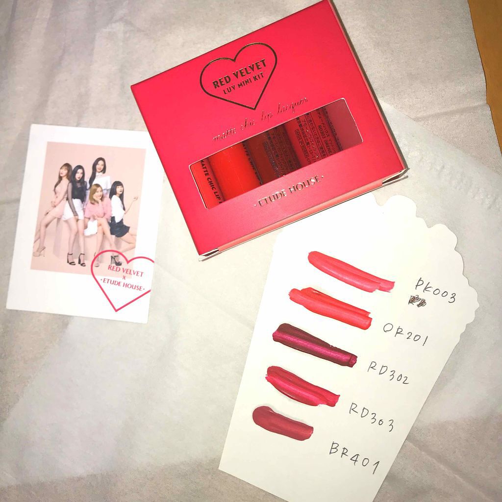 レッドベルベット ラブミニキット/ETUDE/リップグロスを使ったクチコミ(1枚目)