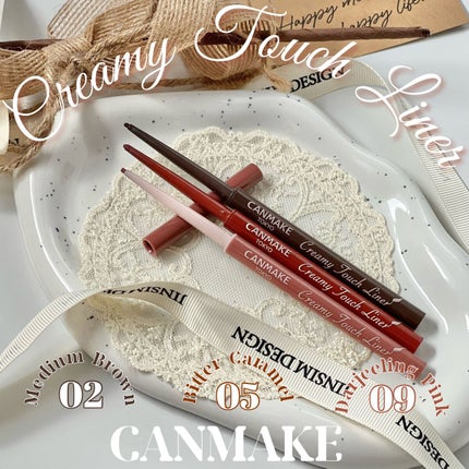 クリーミータッチライナー/キャンメイク/ジェルアイライナーを使ったクチコミ(1枚目)