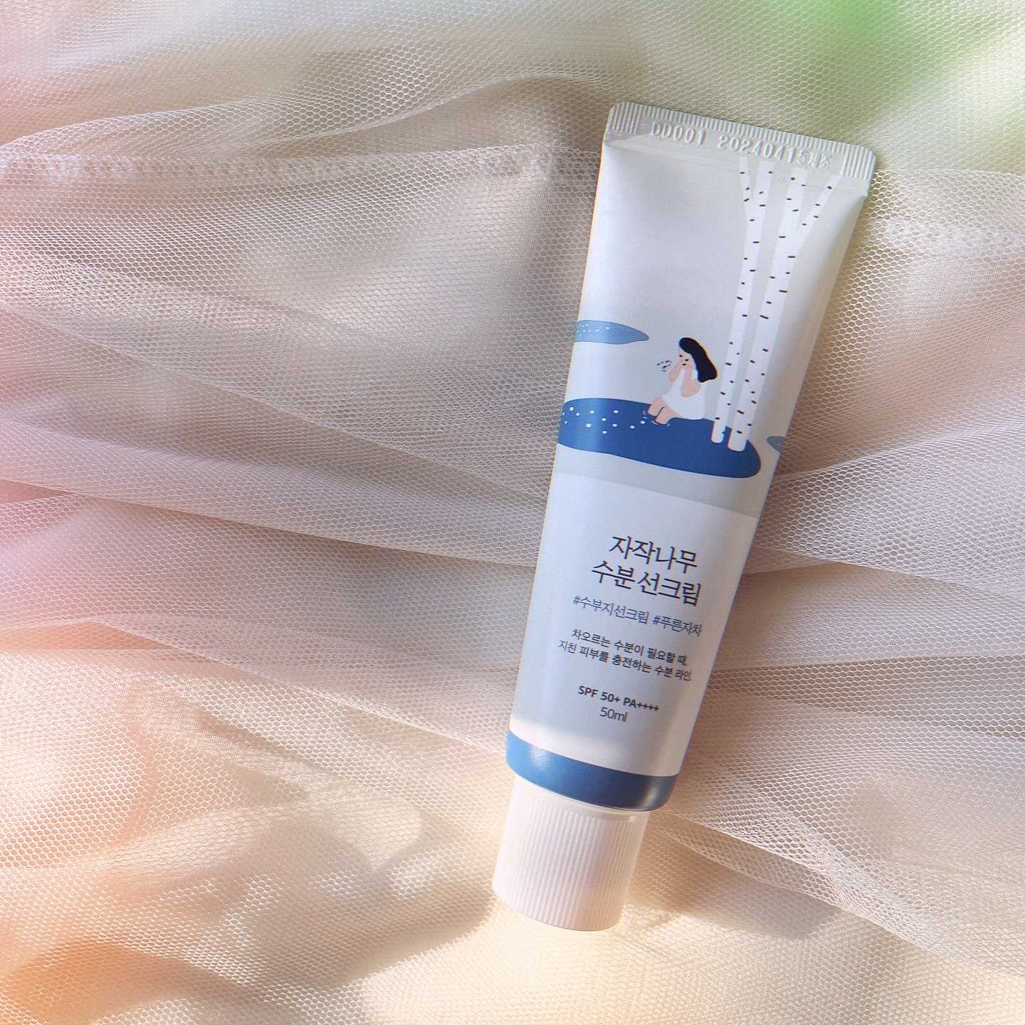 白樺水分uvクリーム/ROUND LAB/日焼け止めクリームを使ったクチコミ（2枚目）