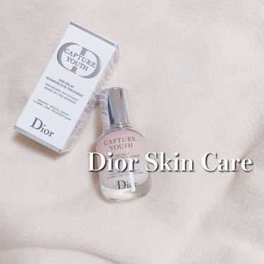 カプチュール ユース アイ トリートメント/Dior/アイケア・アイクリームを使ったクチコミ（1枚目）