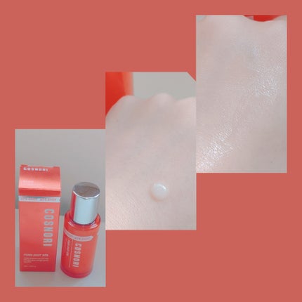 PDRNショット675/COSNORI/美容液を使ったクチコミ(1枚目)