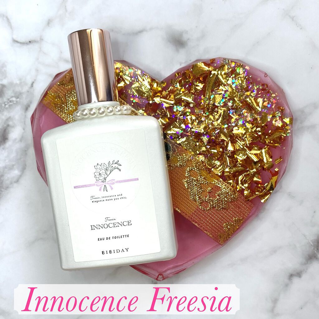 イノセンスフリージアオードトワレ/BIBIDAY/香水(レディース)を使ったクチコミ（1枚目）