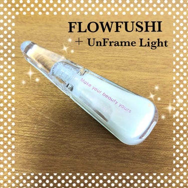 LIP38℃ +UnFrame<ホログラフィック>/UZU BY FLOWFUSHI/リップグロスを使ったクチコミ（1枚目）