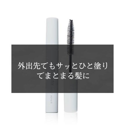 ポイントリペア/plus eau/ヘアジェルを使ったクチコミ(1枚目)