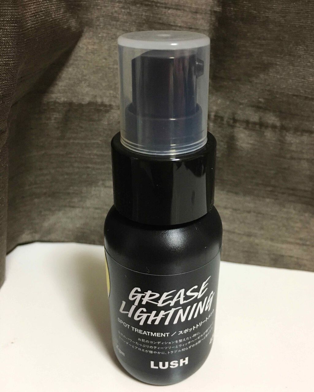 艶肌ドロップ/ラッシュ/美容液を使ったクチコミ(1枚目)