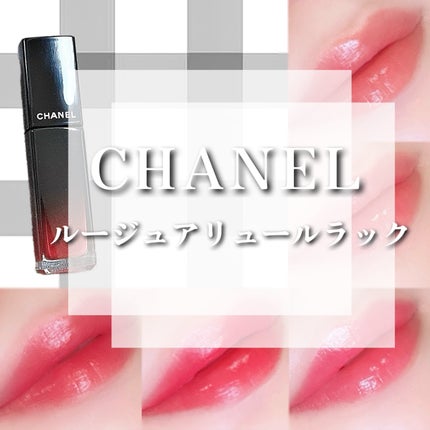 ルージュ アリュール ラック/CHANEL/口紅を使ったクチコミ(1枚目)