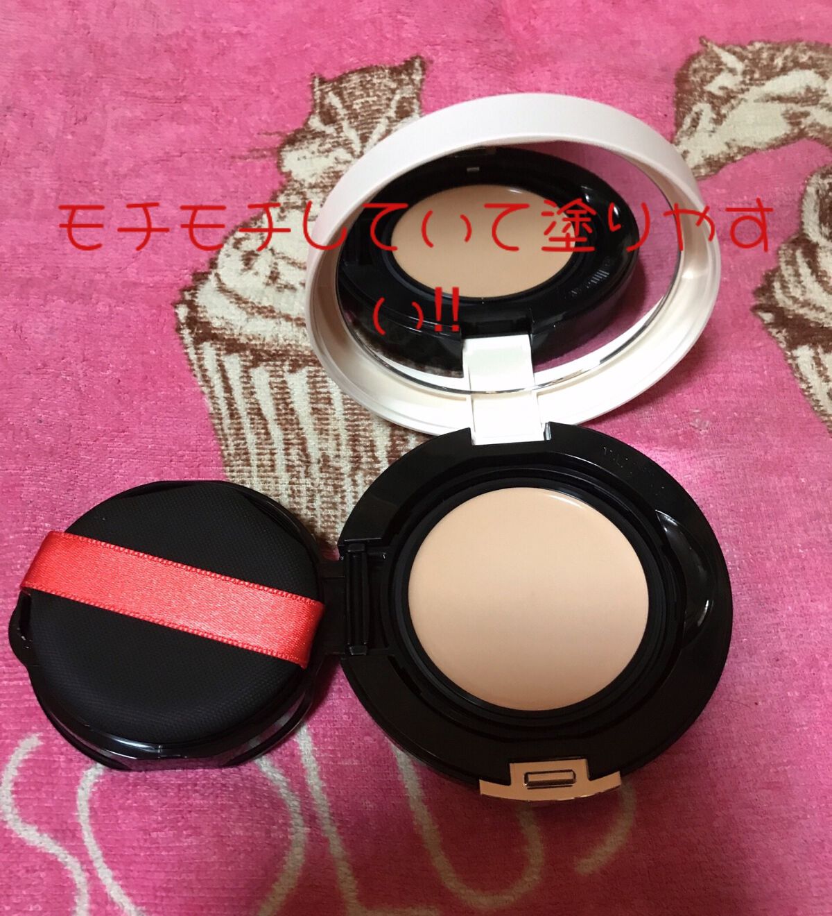 まちゃのまろ on LIPS 「マキアージュドラマティッククッションジェリー 02クッション自..」(1枚目)