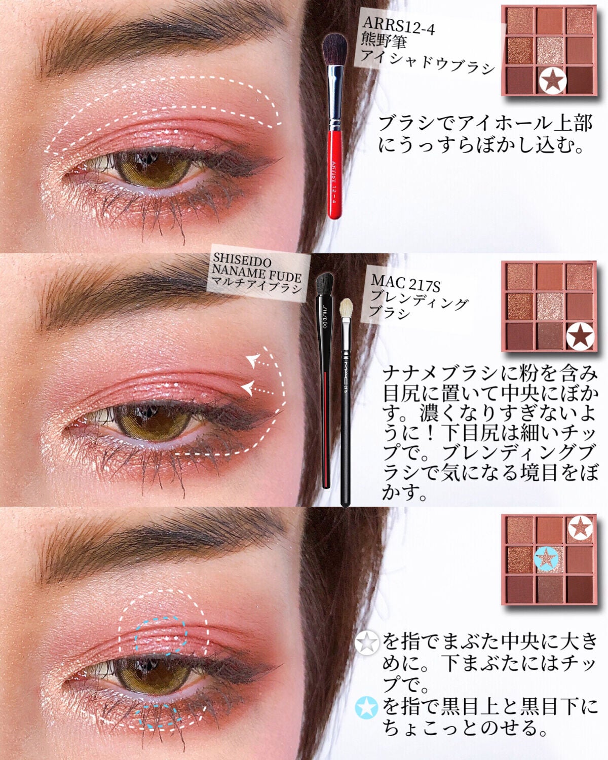 ブラッシュ/NARS/パウダーチークを使ったクチコミ(4枚目)