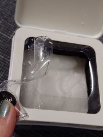 デイリーナイトマスク/You be YOU/シートマスク・パックを使ったクチコミ(3枚目)