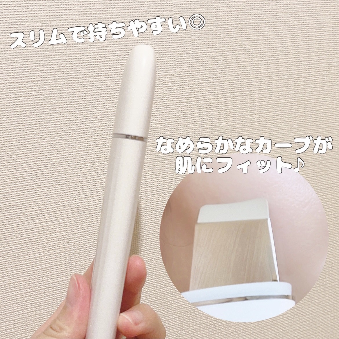 ウォーターピーリング超音波美顔器/ANLAN/美顔器・マッサージを使ったクチコミ（3枚目）