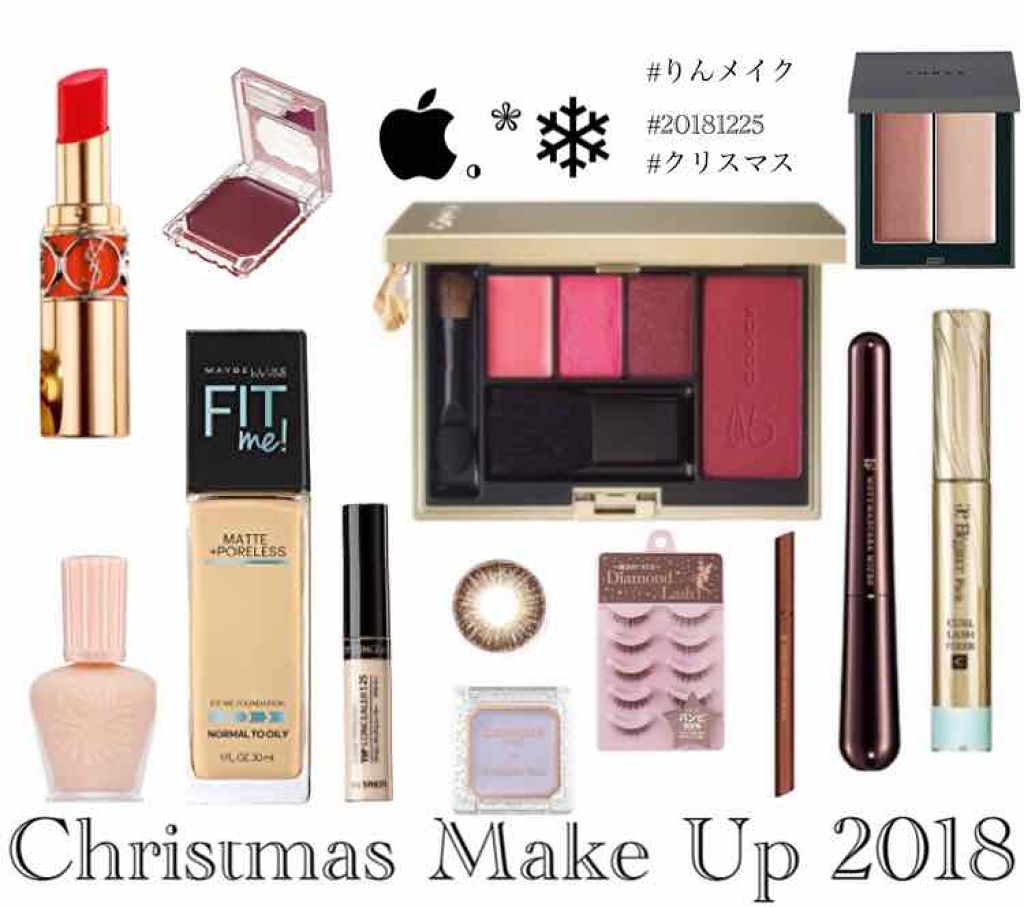 ルージュ ヴォリュプテ シャイン/YVES SAINT LAURENT BEAUTE/口紅を使ったクチコミ（1枚目）