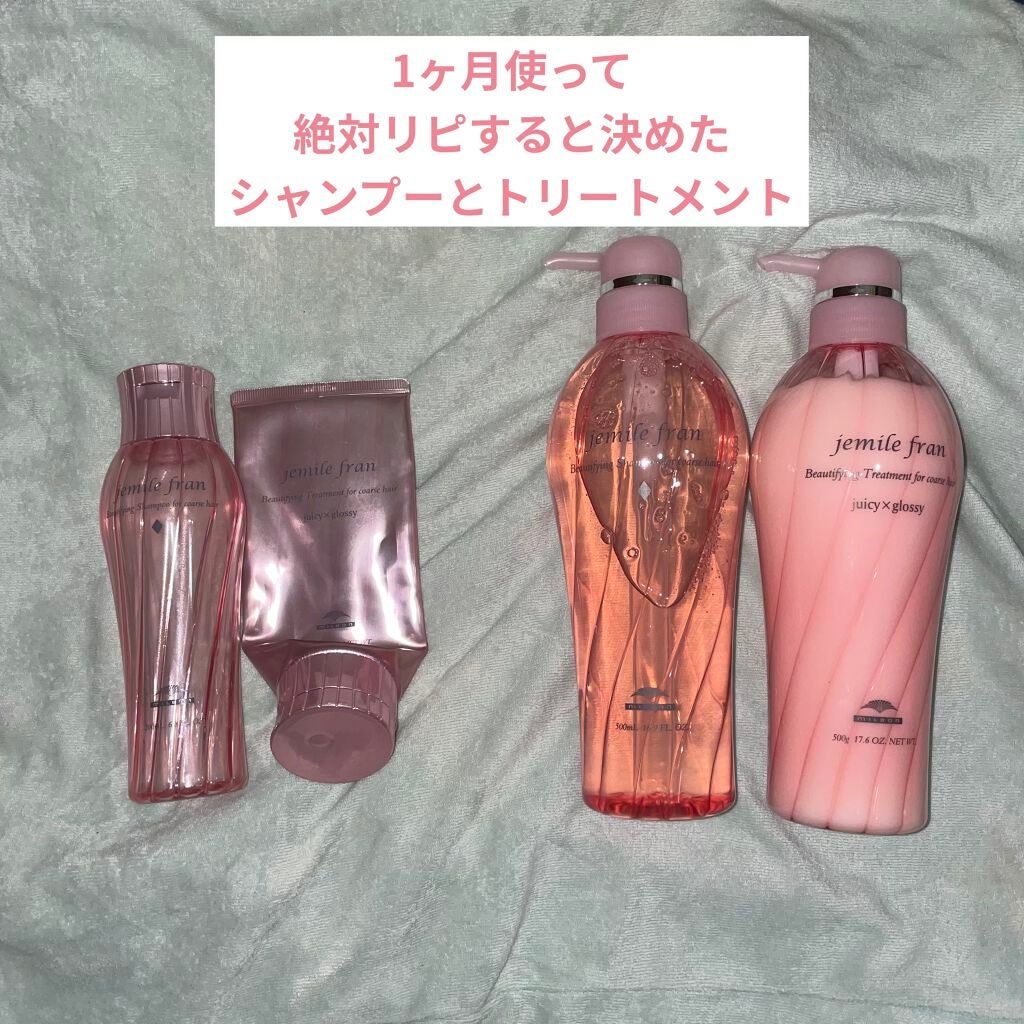 シャンプー(ダイヤ) ふつう〜硬毛用/ジェミールフラン/サロンシャンプーを使ったクチコミ(1枚目)