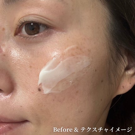 ディセンシア ディセンシー ブライトリフト クリーム/DECENCIA/フェイスクリームを使ったクチコミ(5枚目)