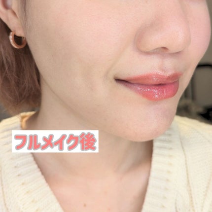 ジルスチュアート イルミネイティング セラムプライマー/JILL STUART/化粧下地を使ったクチコミ(3枚目)