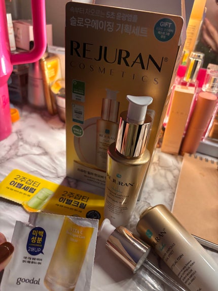 デュアル エフェクト アンプル/REJURAN COSMETICS/美容液を使ったクチコミ(1枚目)