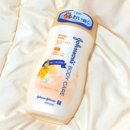 エクストラケア アロマミルク/ジョンソンボディケア/ボディミルクを使ったクチコミ(1枚目)