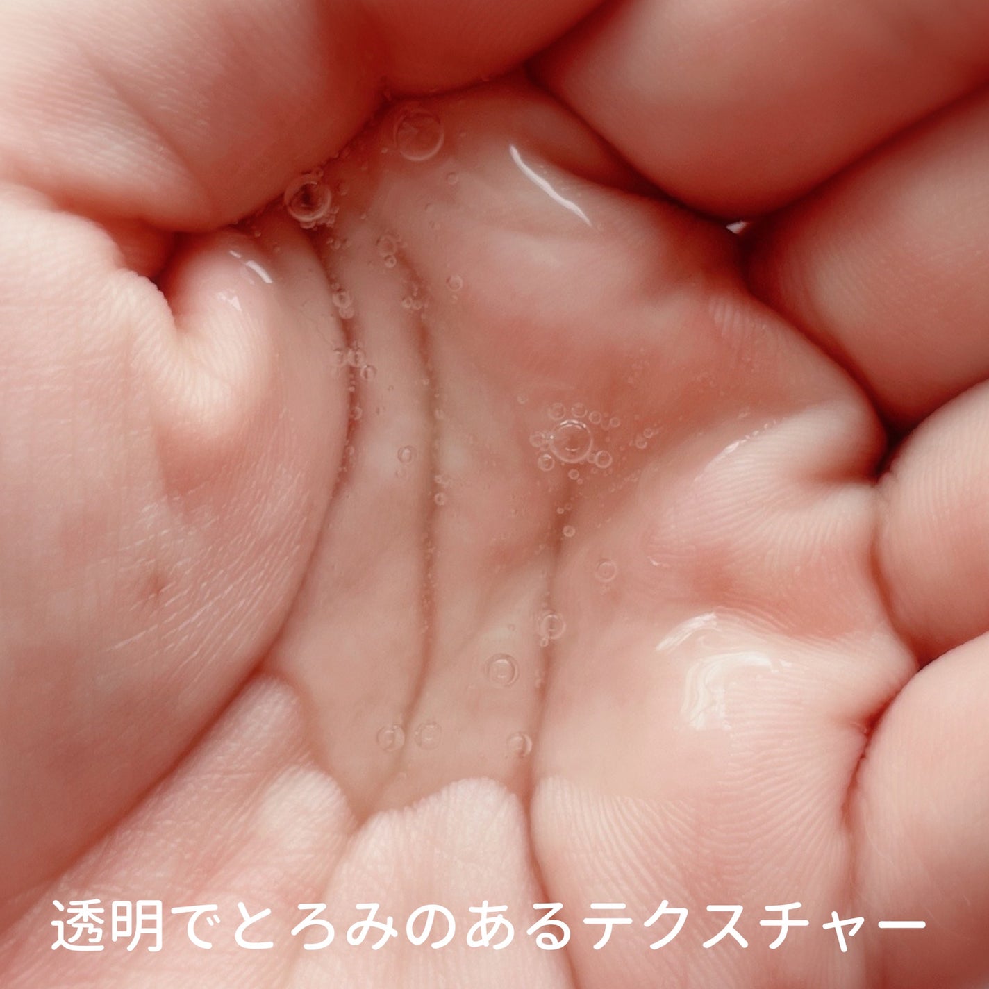 リラックス × うるつや シャンプー/トリートメント/h&s/市販シャンプーを使ったクチコミ(4枚目)