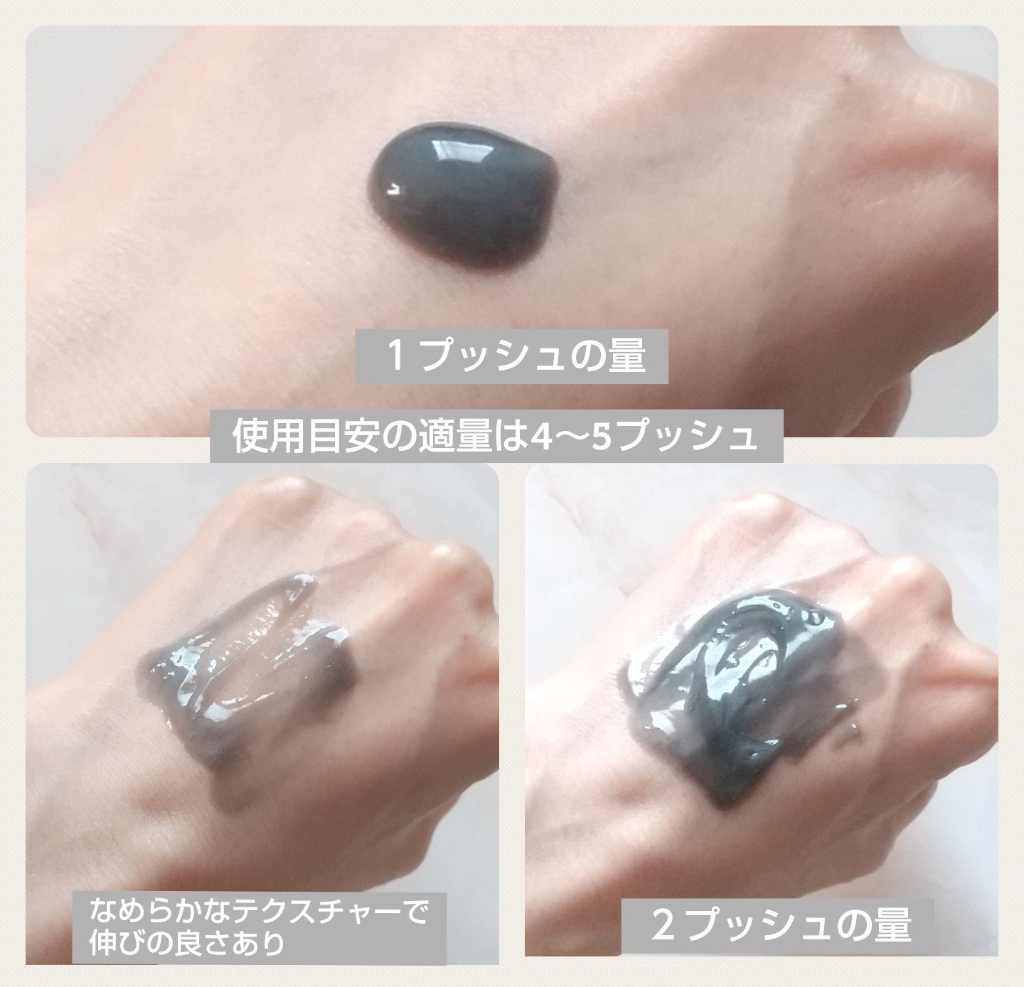 ダヴ 吸着毛穴ケア 洗顔ジェル/ダヴ/その他洗顔料を使ったクチコミ（2枚目）