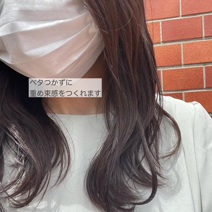 キラバターバーム/KILLA/ヘアバームを使ったクチコミ(3枚目)