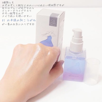 思いでオイル 03/エソラニ/フェイスオイルを使ったクチコミ(3枚目)