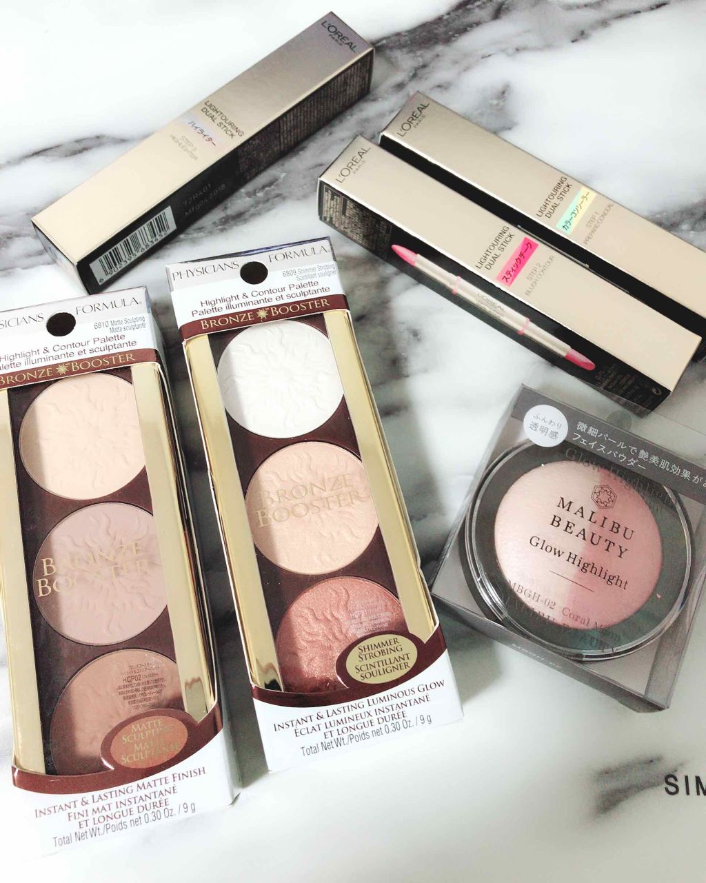 ヴィンテージモードアイズ/KATE/アイシャドウパレットを使ったクチコミ（1枚目）