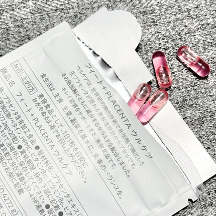 フィート+ VITAMIN C ドットケア/Feat./美容サプリメントを使ったクチコミ(5枚目)