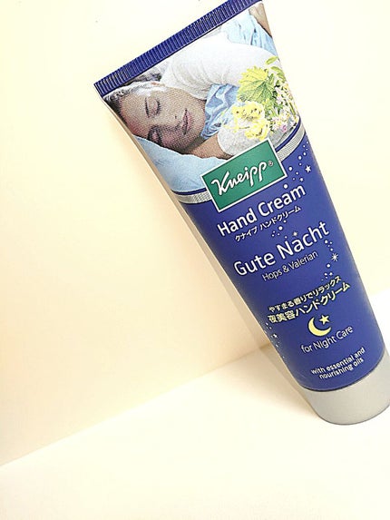 グーテナハト ハンドクリーム ホップ&バレリアンの香り/クナイプ/ハンドクリームを使ったクチコミ(2枚目)