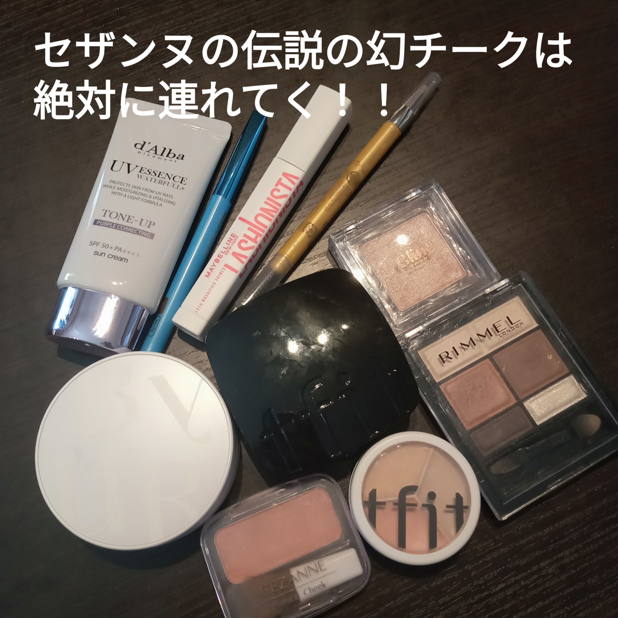 パウダー＆ペンシル　アイブロウＥＸ/excel/アイブロウペンシルを使ったクチコミ（2枚目）