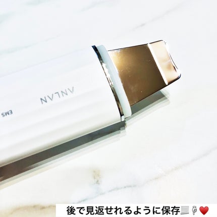 ウォーターピーリング超音波美顔器/ANLAN/美顔器・マッサージを使ったクチコミ(5枚目)