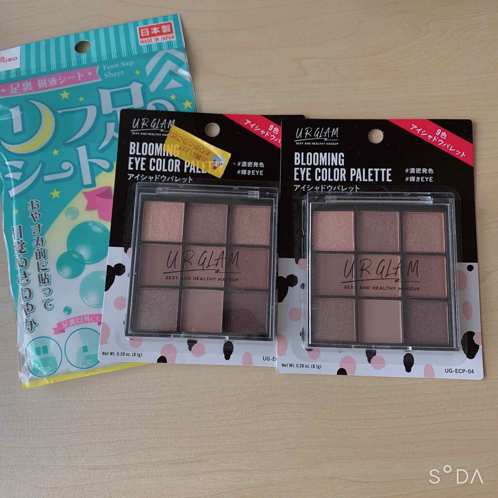 足裏樹液シート/DAISO/レッグ・フットケアを使ったクチコミ（1枚目）