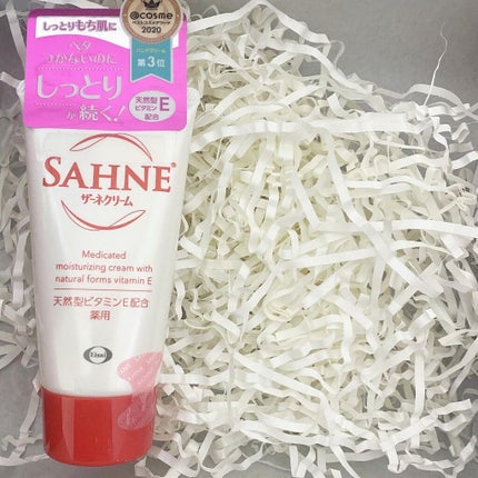 ブルーム ボックス/BLOOMBOX/その他を使ったクチコミ(3枚目)