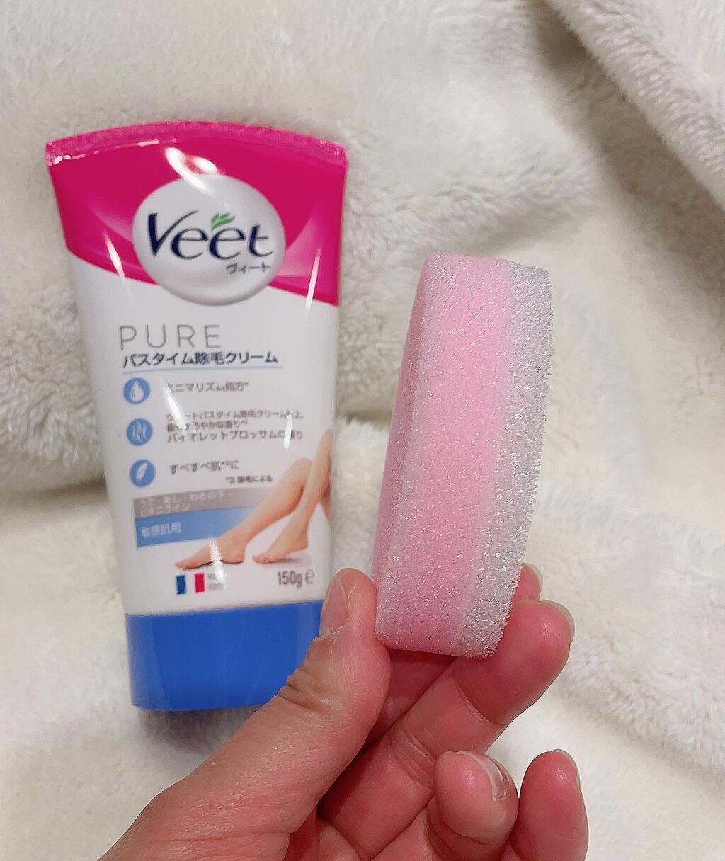 ヴィート ピュアバスタイム除毛クリーム 敏感肌用/Veet/除毛クリームを使ったクチコミ(3枚目)
