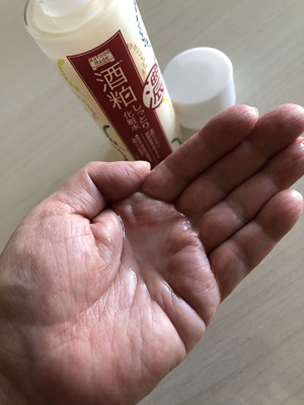 ワフードメイド　酒粕しっとり化粧水/pdc/化粧水を使ったクチコミ（2枚目）