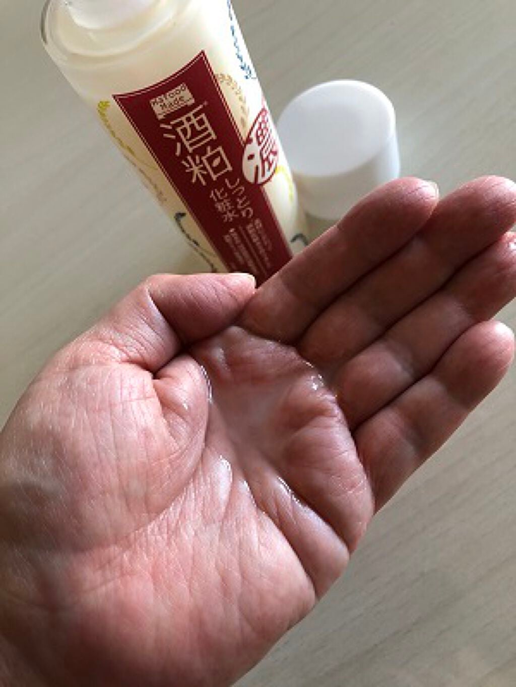 ワフードメイド 酒粕しっとり化粧水/pdc/化粧水を使ったクチコミ(2枚目)