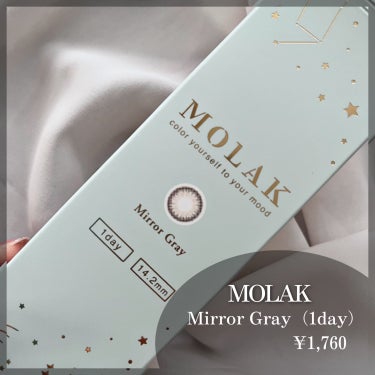 MOLAK 1day ミラーグレー/MOLAK/ワンデー（１DAY）カラコンを使ったクチコミ（2枚目）