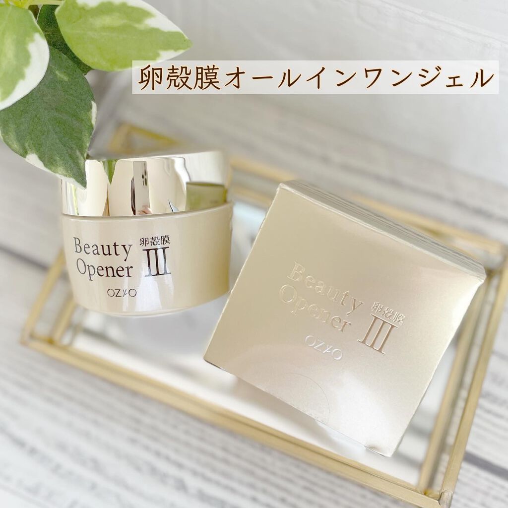 ビューティーオープナージェル/オージオ/オールインワン化粧品を使ったクチコミ（1枚目）