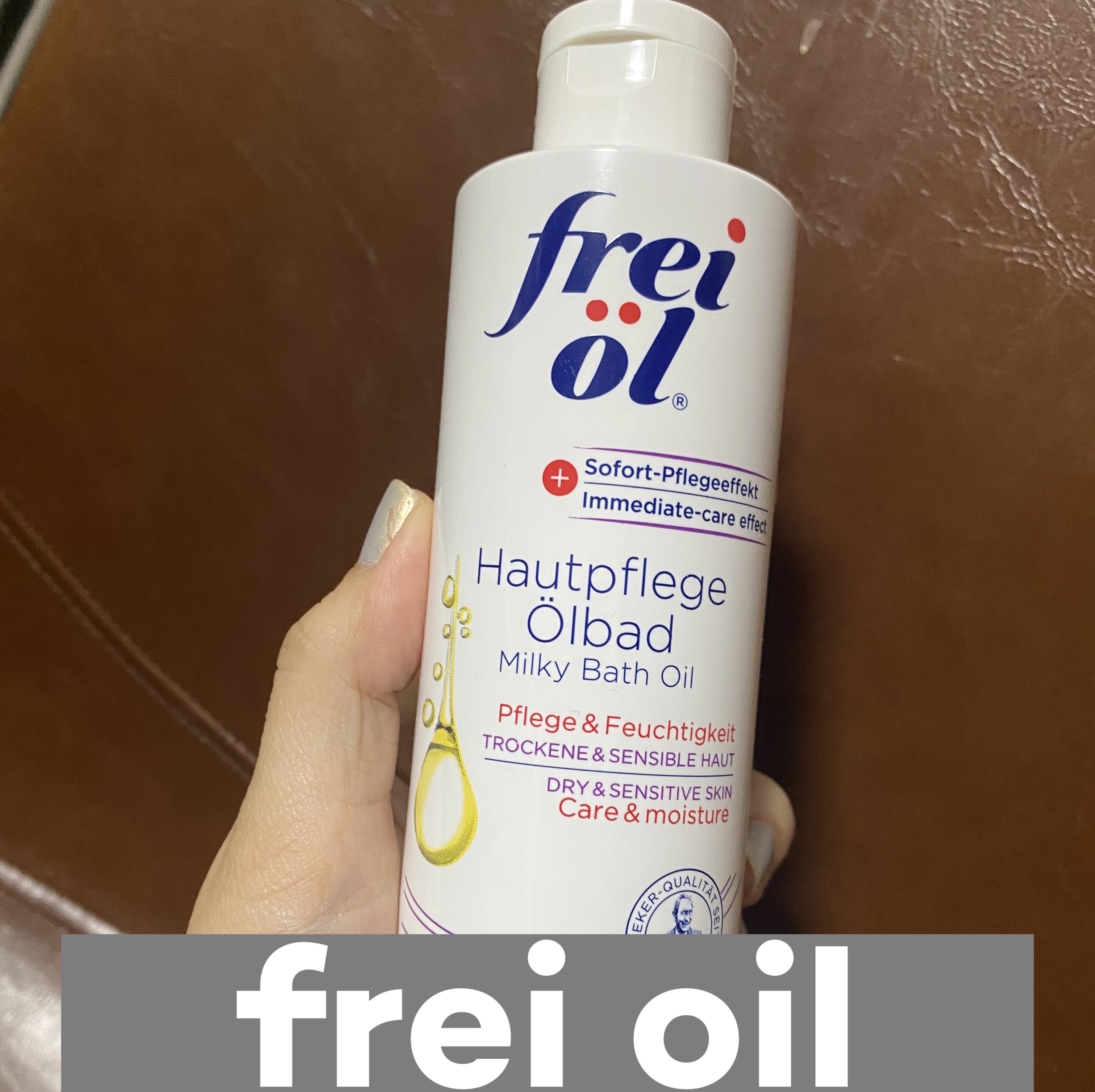 ミルキーバスオイル（Milky Bath Oil）/フレイオイル（freioil）/保湿系入浴剤を使ったクチコミ（1枚目）