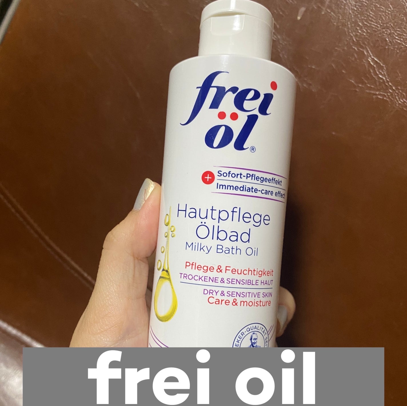 ミルキーバスオイル(Milky Bath Oil)/フレイオイル(freioil)/保湿系入浴剤を使ったクチコミ(1枚目)